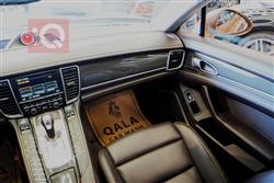 پۆڕش پانەمێرا